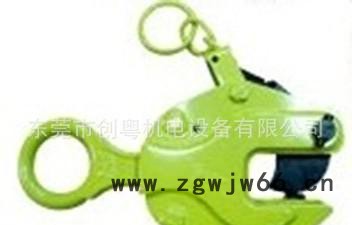 台湾帕萨克（PSK**E型钢板立吊夹具、钢板吊钳、起重吊钩
