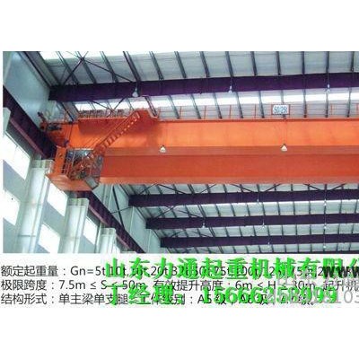 **QD型通用吊钩桥式起重机 双梁吊钩行车吊钩双梁起重机