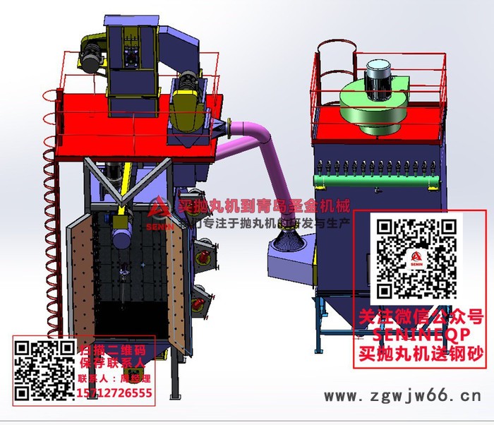 吊钩抛丸机，轮圈抛丸除锈机