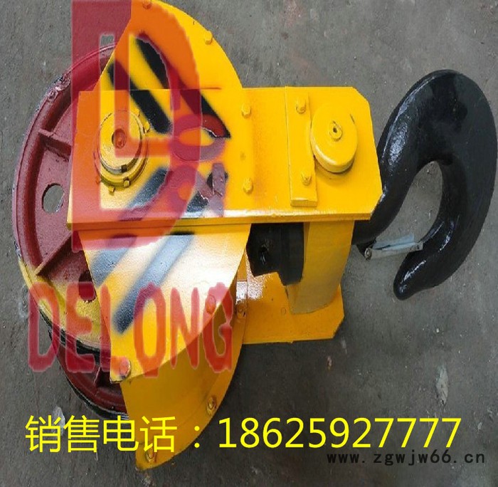供应豫起型号齐全起重机吊钩组图3