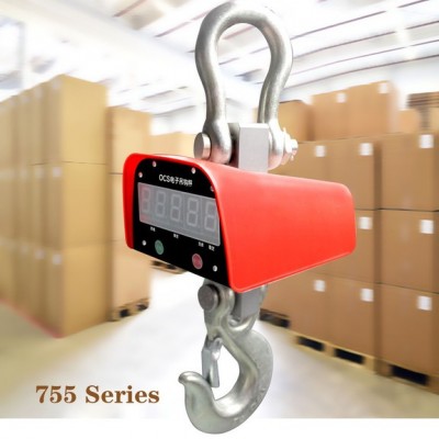 优宝电子吊秤吊钩秤