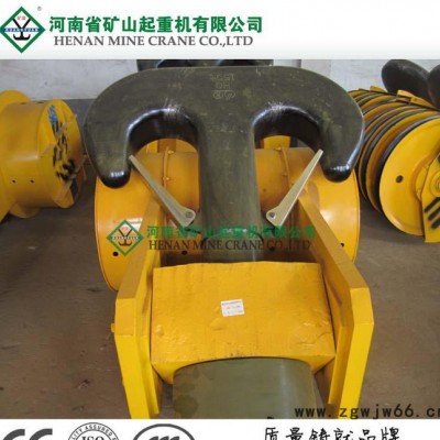 河南起重** **低价锻钢吊钩 50吨双钩组