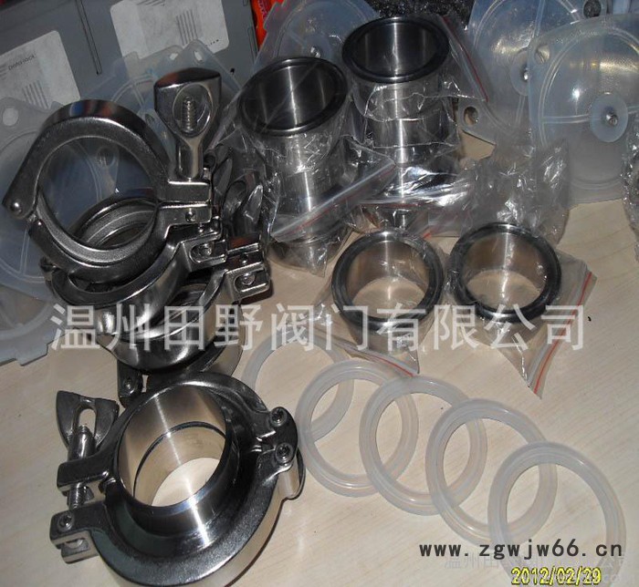 快装接头全套(包含卡箍、接头和硅胶垫子）￠12--305常备现货图5