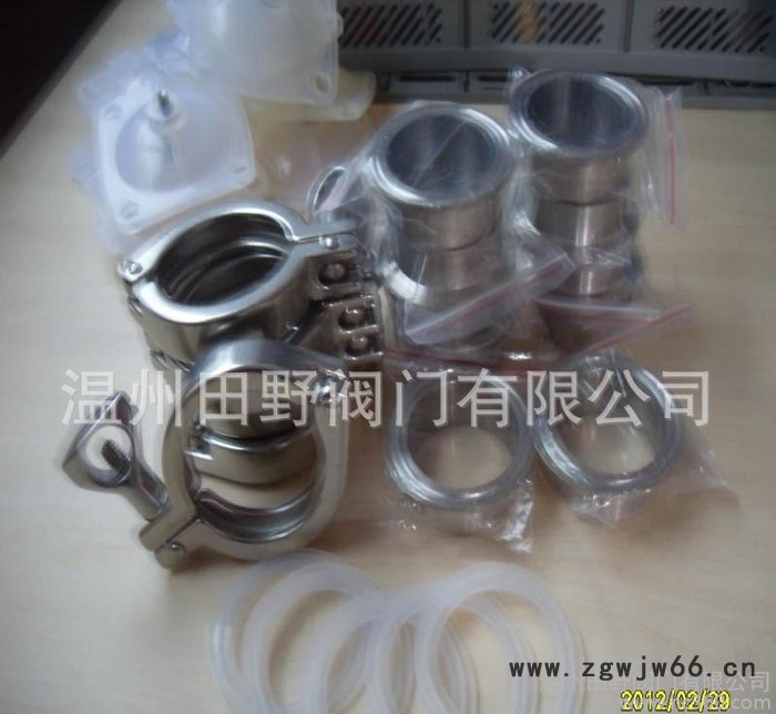 快装接头全套(包含卡箍、接头和硅胶垫子）￠12--305常备现货图6