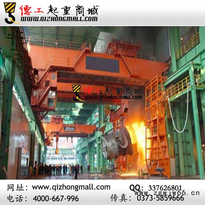 供应豫工QDY供应QDY吊钩双梁桥式起重机