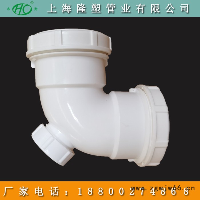 ABS卡箍连接排水管HDPE虹吸雨水管和财多种规格可选欢迎来电咨询图5