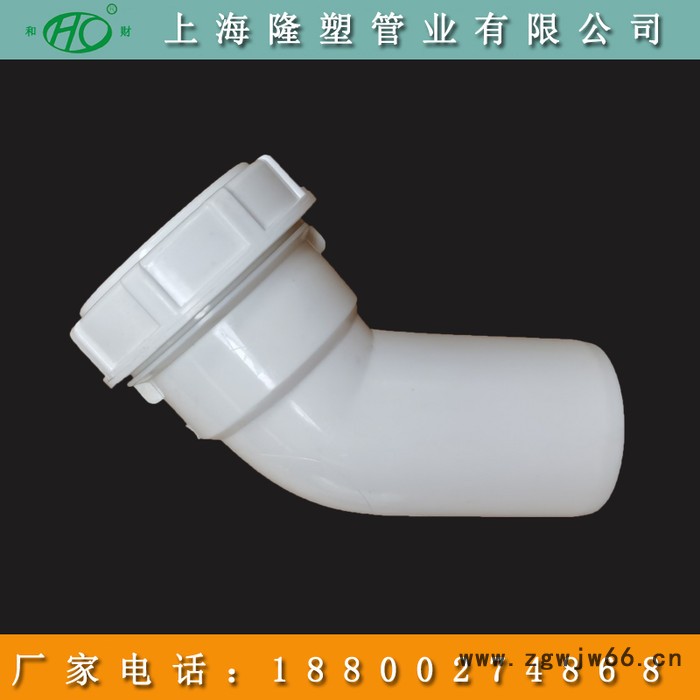 ABS卡箍连接排水管HDPE虹吸雨水管和财多种规格可选欢迎来电咨询图3