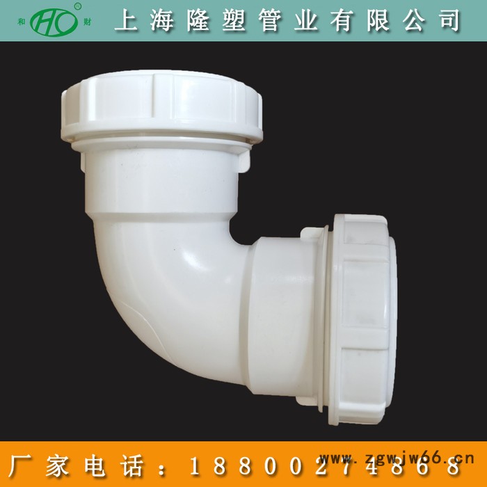 ABS卡箍连接排水管HDPE虹吸雨水管和财多种规格可选欢迎来电咨询