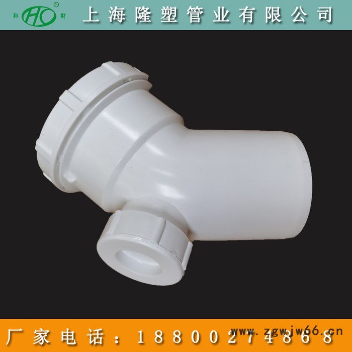 ABS卡箍连接排水管HDPE虹吸雨水管和财多种规格可选欢迎来电咨询图4