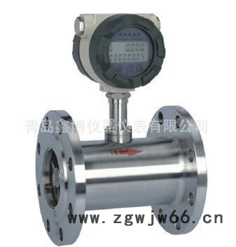 山东厂家 白酒啤酒卡箍式涡轮流量计 青岛鑫博图4