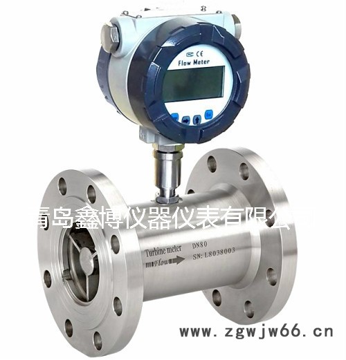 山东厂家 白酒啤酒卡箍式涡轮流量计 青岛鑫博图3