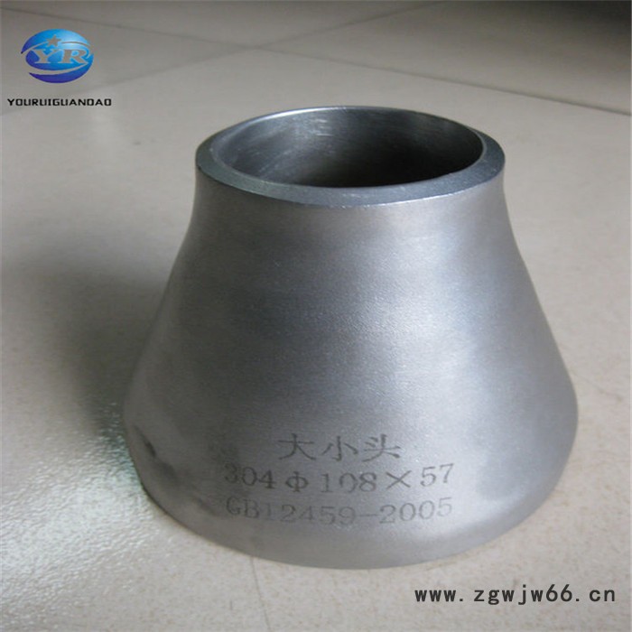 友瑞管道厂家现货供应卡箍大小头对焊大小头 钢制大小头 卡箍大小头 承插焊大小头 合金钢大小头  现货供应图2