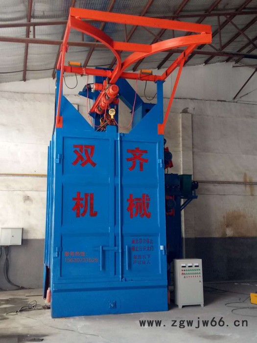 泊头双齐Q378E 吊钩式抛丸机除锈机厂家批发直销图4