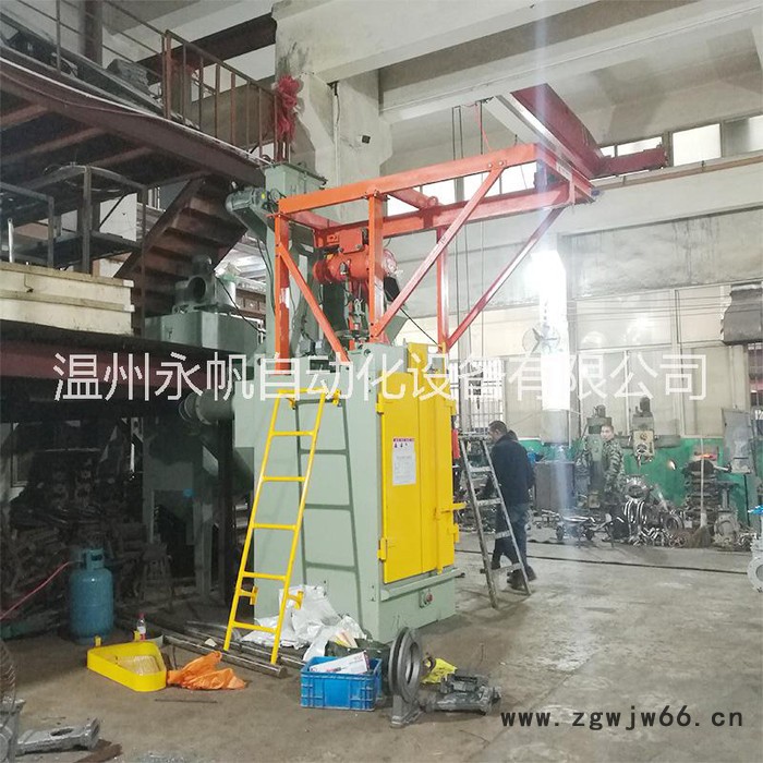 永帆Q372 抛丸机 小型吊钩式抛丸机 阀门抛丸清理机图5