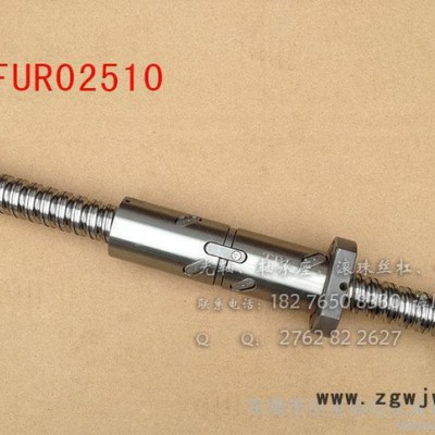 现货销售tbi DFUR02510滚珠丝杆 自动化机械配件