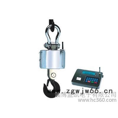 供应蓝箭SZ-1/3/5/10/20/40t 无线吊秤，吊钩秤蓝箭吊秤河南吊秤江