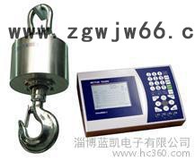 供应蓝箭SZ-1/3/5/10/20/40t 无线吊秤，吊钩秤蓝箭吊秤河南吊秤江图2