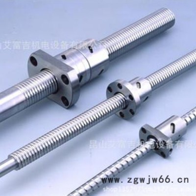 供应徐州ABBA滚珠丝杆 供应昆山ABBA滚珠丝杆 苏州ABBA滚珠丝杆