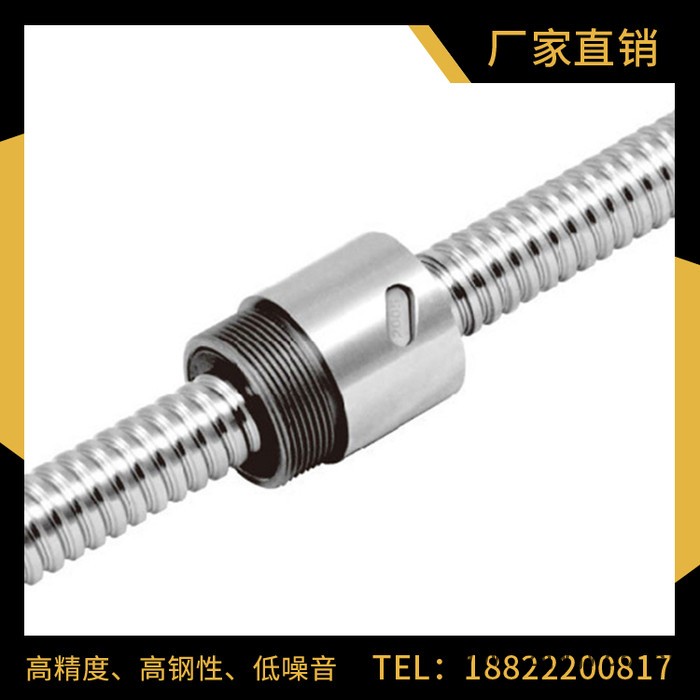 拍前询价 TBI滚珠丝杆 超大导程螺杆滚珠丝杆 多型号滚珠丝杆批发图3