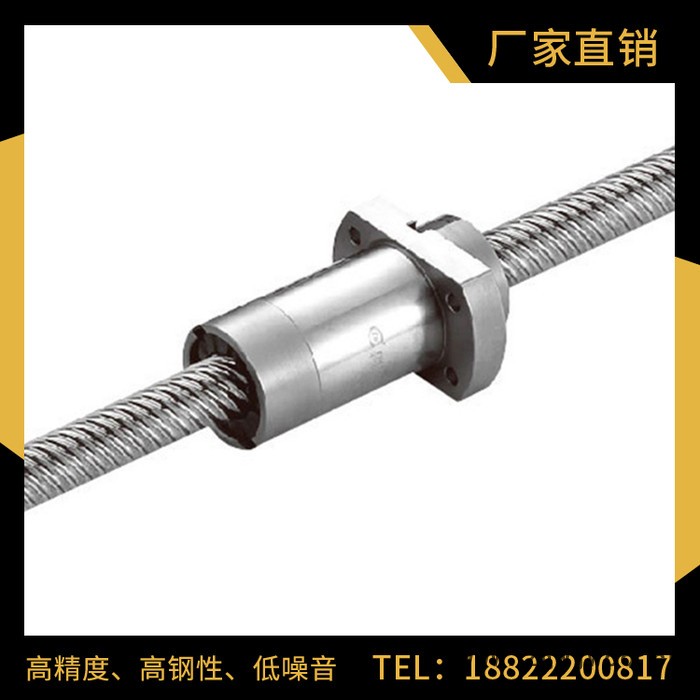 拍前询价 TBI滚珠丝杆 超大导程螺杆滚珠丝杆 多型号滚珠丝杆批发图4