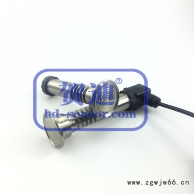 供应贺迪HDP503HK卡箍式压力传感器