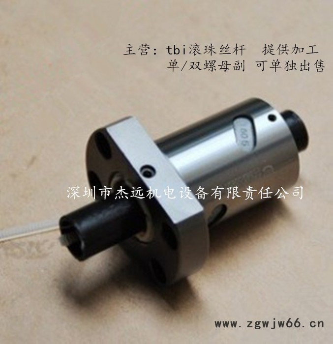 深圳滚珠丝杆厂家大量现货供应静音滚珠丝杆 高转速3210螺母副 静音滚珠丝杆维修图5