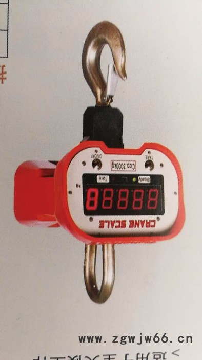 赤峰衡器-OCS-XS系列无线吊钩秤，赤峰衡器厂图3