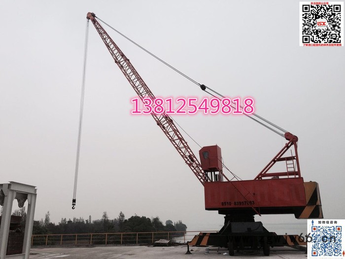 隆盛达直销供应16吨 码头吊机，港口吊机、吊钩吊图4