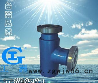 卡箍角式止回阀H83H 零售图3