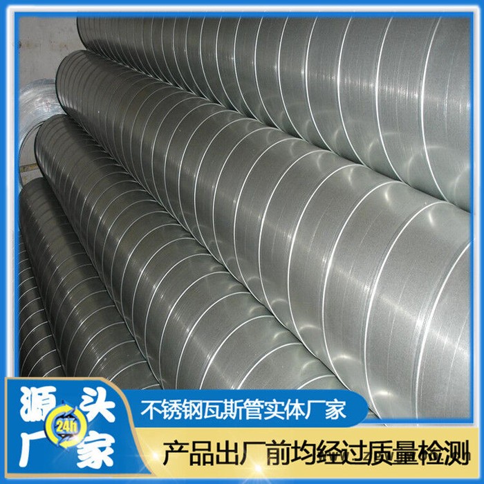 宝诚薄壁瓦斯抽放管 卡箍连接瓦斯抽采管 瓦斯抽采管 优势图8