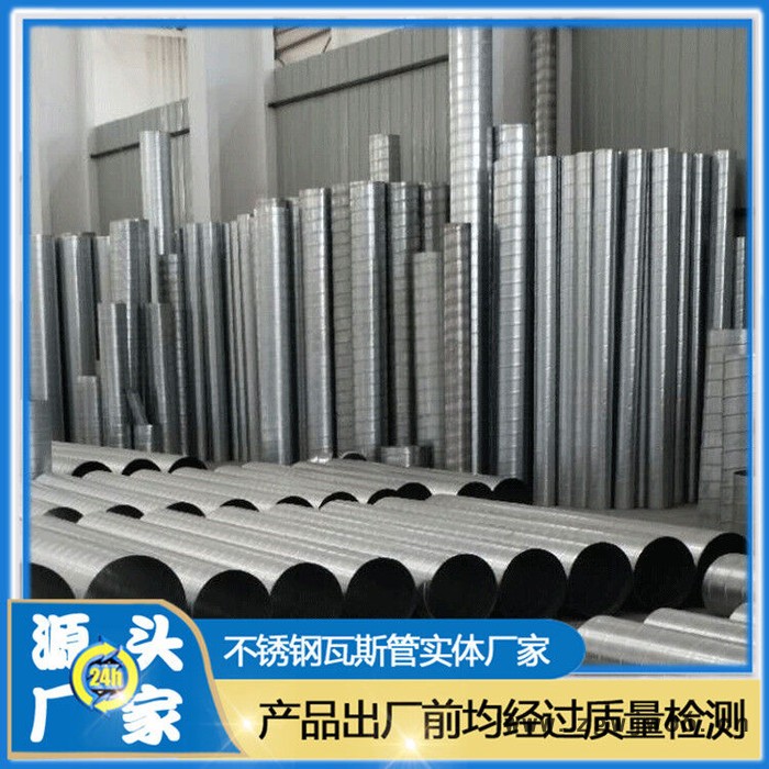 宝诚薄壁瓦斯抽放管 卡箍连接瓦斯抽采管 瓦斯抽采管 优势图7