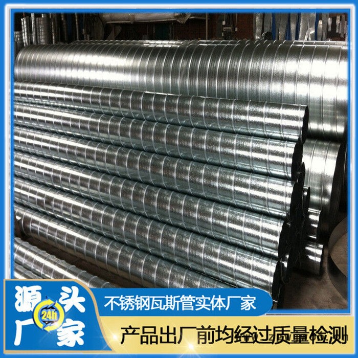 宝诚薄壁瓦斯抽放管 卡箍连接瓦斯抽采管 瓦斯抽采管 优势图2