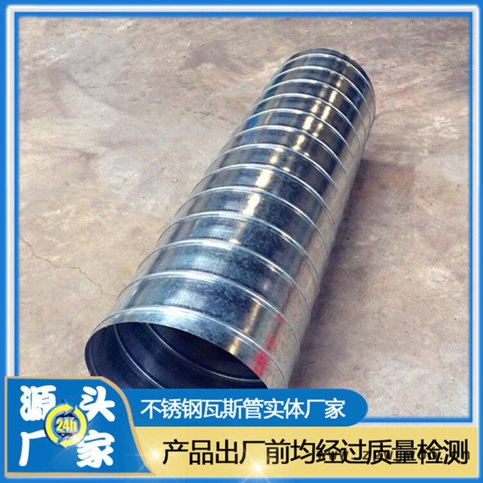 宝诚薄壁瓦斯抽放管 卡箍连接瓦斯抽采管 瓦斯抽采管 优势图5