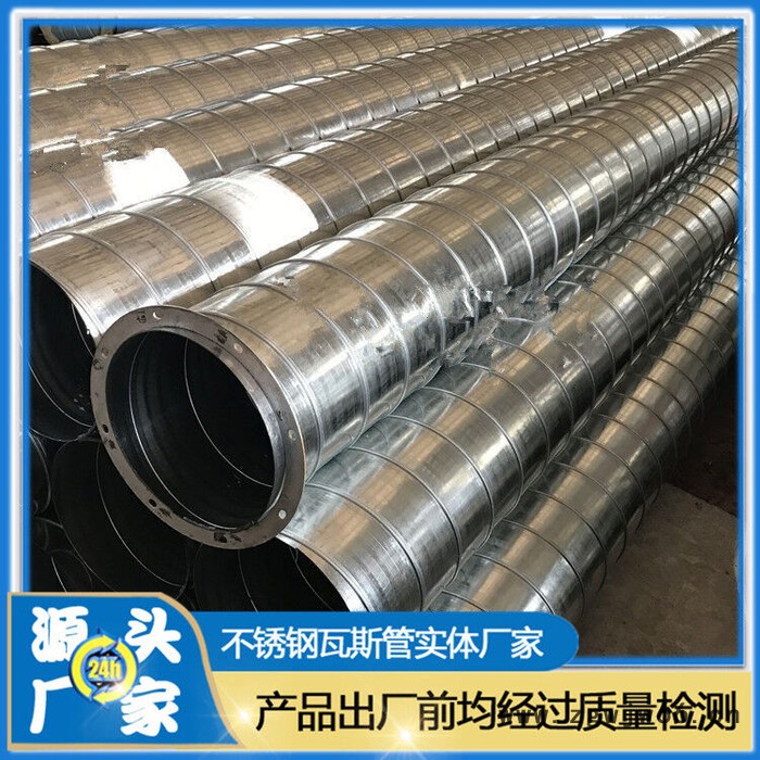 宝诚薄壁瓦斯抽放管 卡箍连接瓦斯抽采管 瓦斯抽采管 优势图3