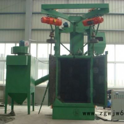 供应浙江吊钩抛丸机，浙江吊钩抛丸机价格，浙江吊钩抛丸机专业生产厂家