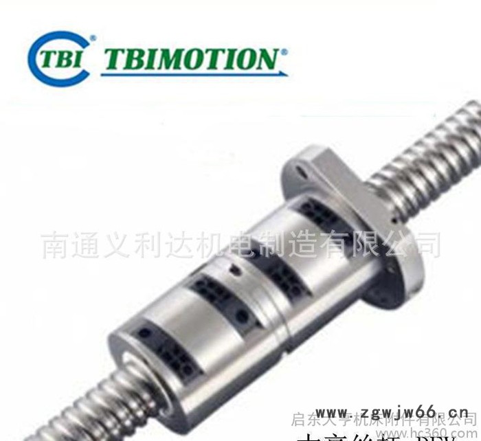 台湾进口TBI滚珠丝杆 DFV1604双螺母轧制丝杆 外循环图2