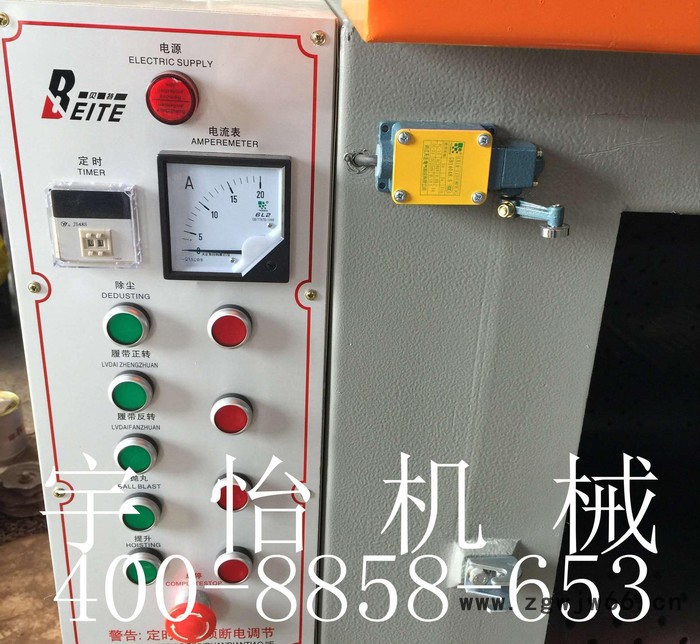 直销 履带式抛丸机 吊钩式抛丸机 悬挂式抛丸机小型履带式抛丸机