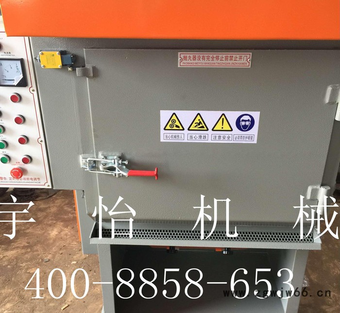 直销 履带式抛丸机 吊钩式抛丸机 悬挂式抛丸机小型履带式抛丸机图3