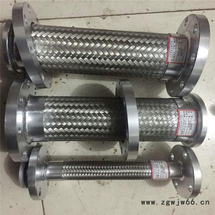 **  法兰金属软管 扳把式金属软管 卡箍连接金属软管 规格齐全图2