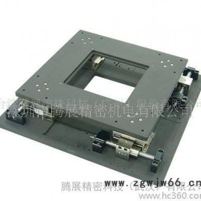 日本高精密滚珠丝杆直销 日本XYZ滚珠丝杆誊展 日本IZK滚