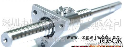 日本高精密滚珠丝杆直销 日本XYZ滚珠丝杆誊展 日本IZK滚图3