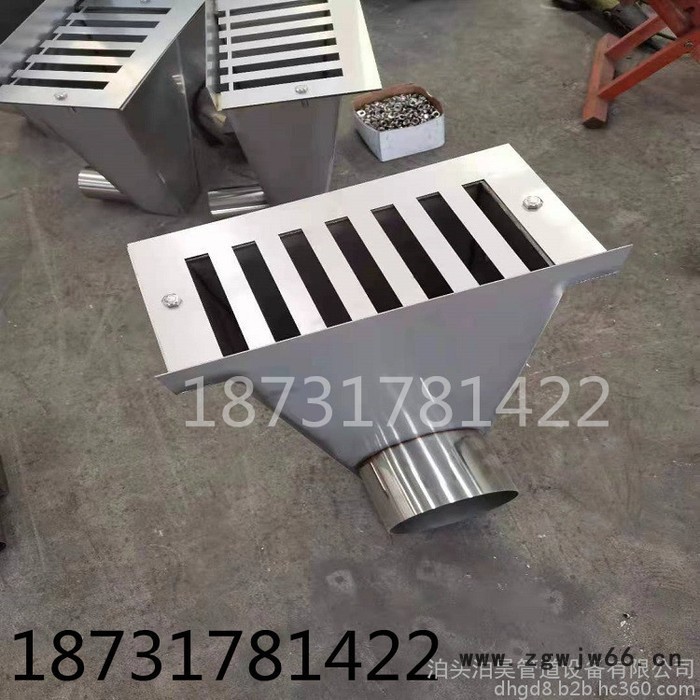 泊昊DN150铸铁地漏 卡箍连接地漏 加长地漏  不锈钢地漏图2