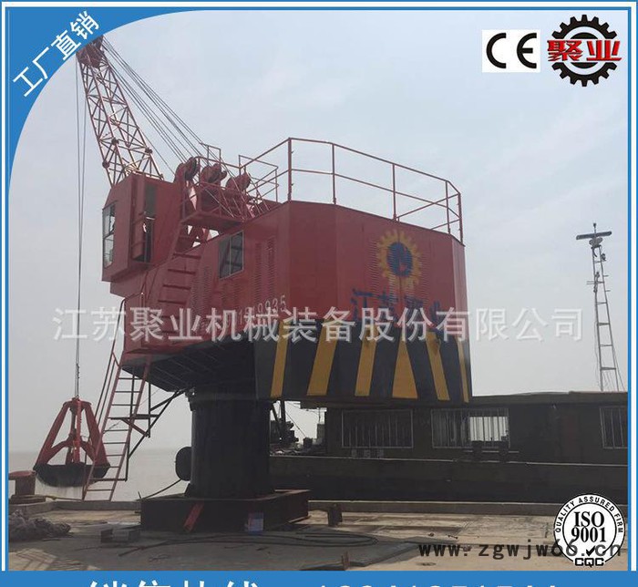 港口机械，码头吊 固定高架钢丝升高接筒吊钩起重机 抓物料、散石