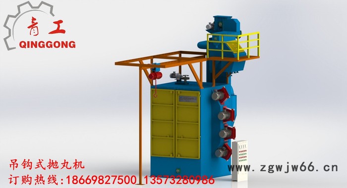 户外健身器材吊钩抛丸翻新机，吊钩抛丸机哪家比较好，双吊钩抛丸机报价图4