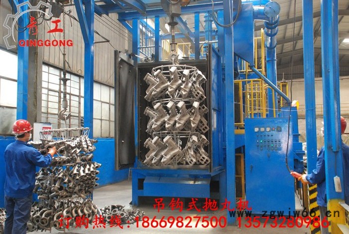 户外健身器材吊钩抛丸翻新机，吊钩抛丸机哪家比较好，双吊钩抛丸机报价图5