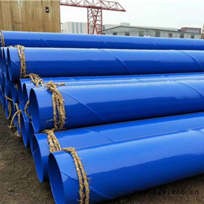 给排水涂塑复合钢管 给排水涂塑 环氧树脂粉末涂塑 卡箍连接内外涂塑图6