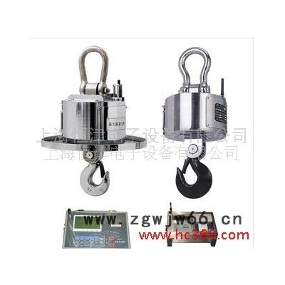 供应无线吊钩秤,无线电子吊秤,无线吊磅秤,无线遥控电子吊秤