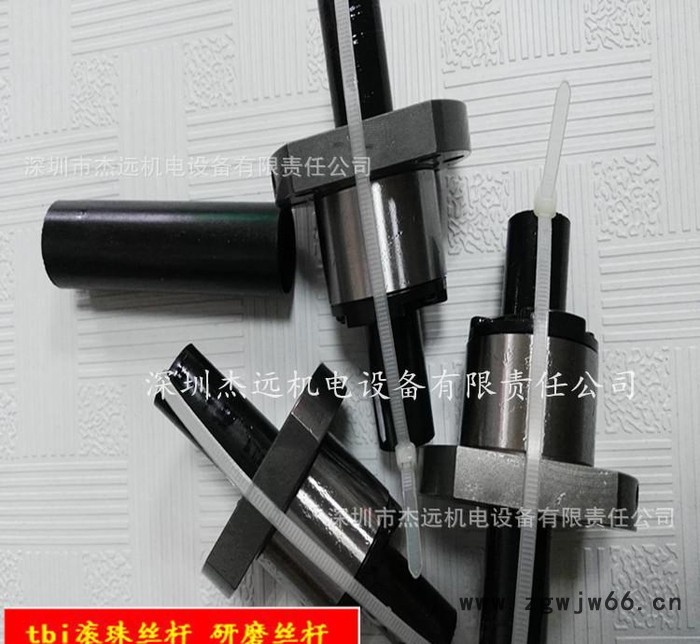 滚珠丝杠现货 台湾TBI滚珠螺杆 研磨C5级滚珠丝杆 来图加工定制图2