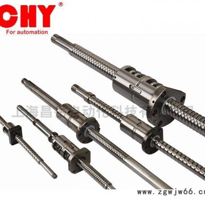 台湾进口轧制滚珠丝杆 上海滚珠丝杆 上银丝杆螺母