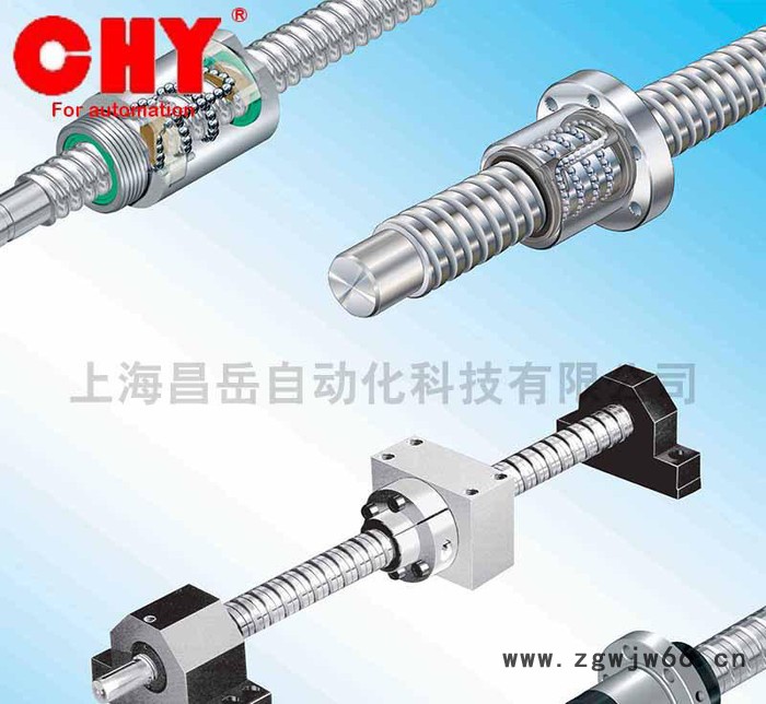 上海台湾HIWIN上银精密滚珠丝杆 微小型研磨级螺杆 滚珠丝杠